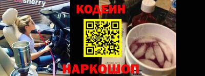 альфа пвп VHQ Малоярославец
