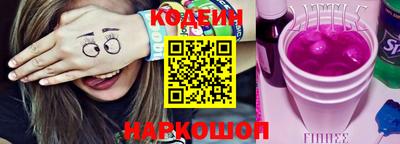 трава Малгобек