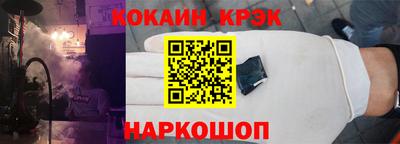 круглые Мариинск