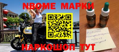 трава Малгобек