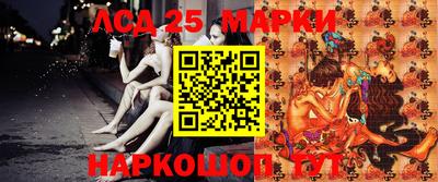 альфа пвп VHQ Малоярославец