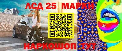 альфа пвп VHQ Малоярославец