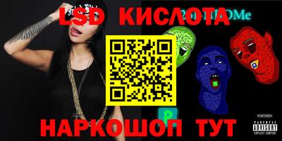 альфа пвп VHQ Малоярославец