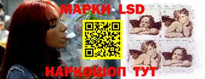 трава Малгобек