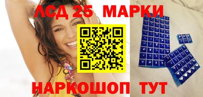 альфа пвп VHQ Малоярославец