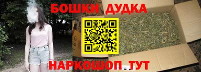 альфа пвп VHQ Малоярославец