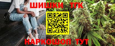 круглые Мариинск