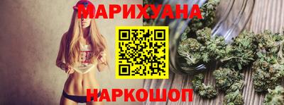 круглые Мариинск