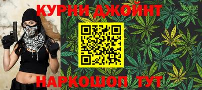 круглые Мариинск