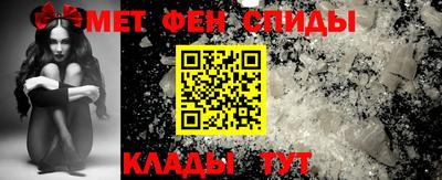 круглые Мариинск