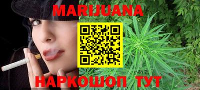 круглые Мариинск