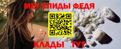 трава Малгобек