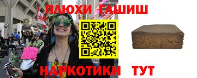 круглые Мариинск