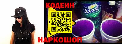 альфа пвп VHQ Малоярославец