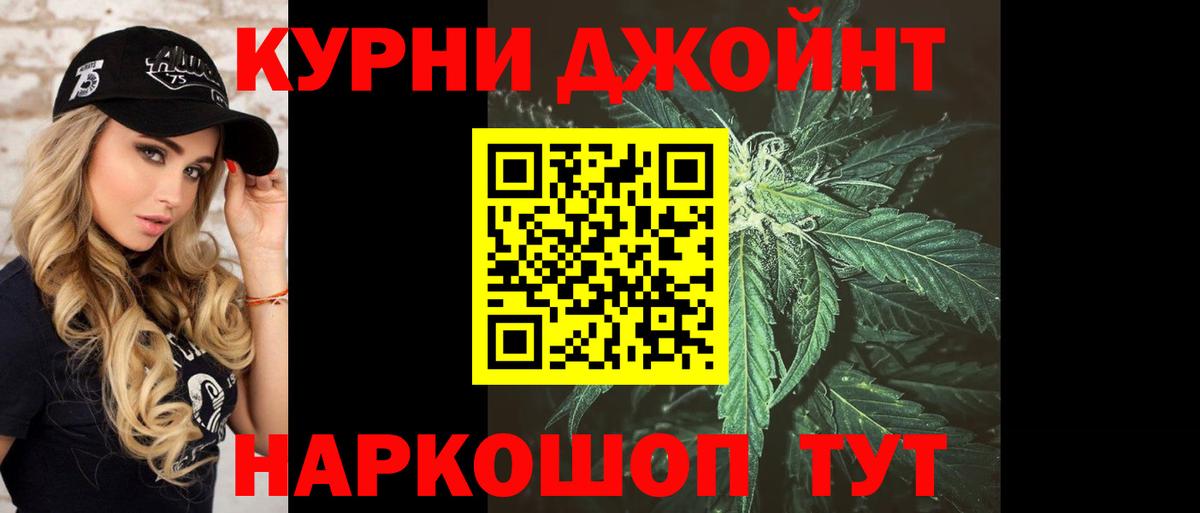 Каннабис планчик  МАРИХУАНА VHQ  Шишки марихуана VHQ  Вход с VPN  Вятские Поляны 